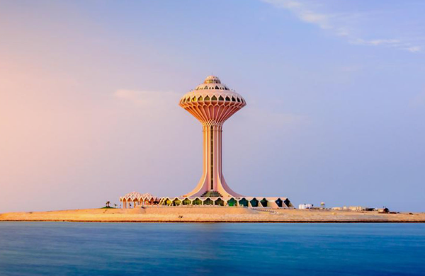 al khobar