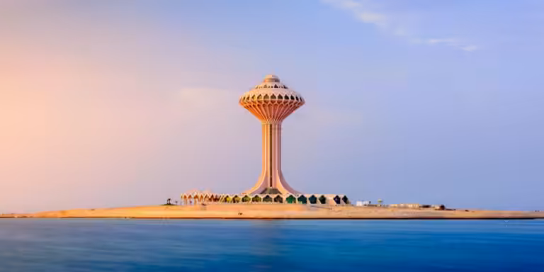 Why is Al Khobar famous?