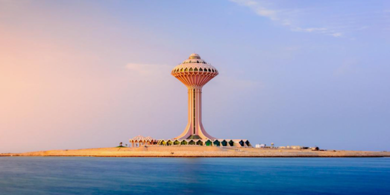Why is Al Khobar famous?